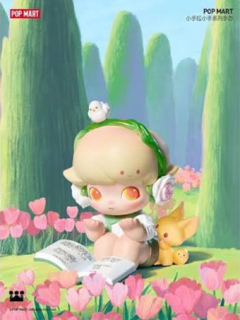 POP MART Hand in Hand Blind Box - “Invisible Monologue” Dimoo confirmed